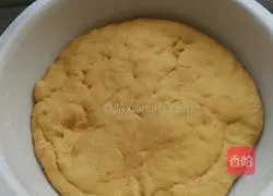 Illustration of how to make pumpkin steamed buns 2