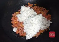 Egg Fried Rice Recipe Illustration 8