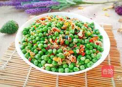 Illustration of how to make fried rice with peas and eggs 1