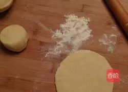 Illustration of how to make beef buns 3