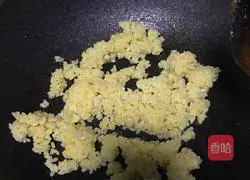 Golden Egg Fried Rice Recipe Illustration 5