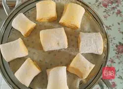 Illustration of how to make pumpkin steamed buns 4