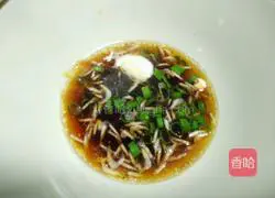 Illustration of how to make seaweed and shrimp skin wontons 5