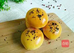  Illustration of how to make pumpkin and brown sugar scones 19