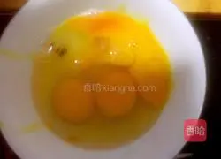 Illustration of how to make egg cake 3