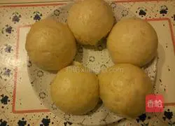 Illustration of how to make pumpkin steamed buns 9