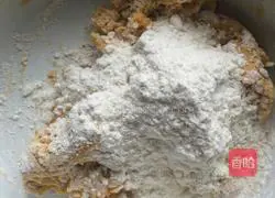 Illustration of how to make steamed pumpkin cake 5