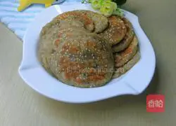 Illustration of how to make mung bean cake with skin 14