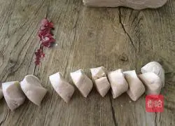 Illustration of how to make leek and egg dumplings 14