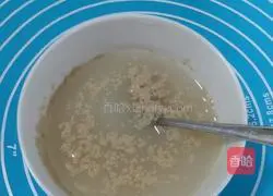 Illustration of how to make pumpkin shell steamed buns 4