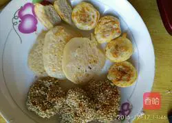 Illustration of how to make lotus root meat pie 21