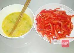 Illustration of how to make fried egg pancake with red pepper 1