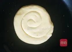 Panlong meat pie recipe 16