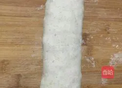 Illustration of how to make black sesame and honey bean steamed buns 4