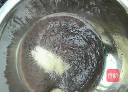 Bean dregs steamed buns Illustration of how to do it 1