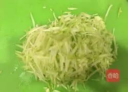 Illustration of how to make large dumplings with pumpkin stuffing 5