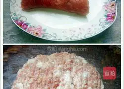 Illustration of how to make carrot and meat buns 5