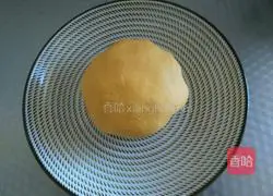 Pumpkin bean paste pie recipe 5