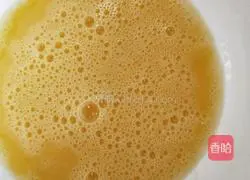 Illustration of how to make braised noodles with cucumber and eggs 2