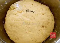 Pumpkin flat steamed buns recipe 6