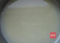 Tuanyuanyuan: Illustration of how to make golden steamed buns 1