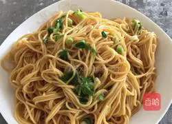 Illustration of how to make scallion oil noodles 6
