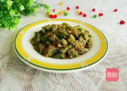 Illustration of how to stir-fry green peppers and flour 6