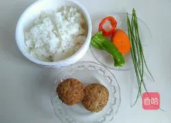 Illustration of how to make fried rice with minced meat and vegetables 1