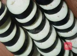  Illustration of how to make fried eggplant cake 1