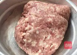 Illustration of how to make love dumplings 1