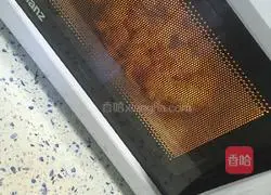 Illustration of how to make butterfly steamed buns 15