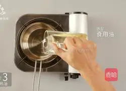 How to eat delicious summer food.Learn how to make secret pepper and sesame noodles in one minute.Illustration 11