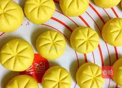 Pumpkin pie recipe 7