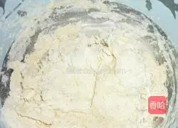 Illustration of how to make pork, celery and mushroom buns 3