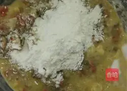 Potato Egg Pancake Recipe Illustration 6