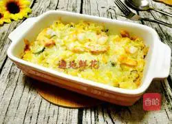 Illustration of how to make seafood steamed buns and baked rice 9