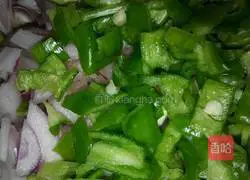 Colored Egg Fried Rice Recipe Illustration 1