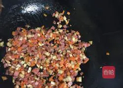 Assorted soy sauce fried rice recipe 3