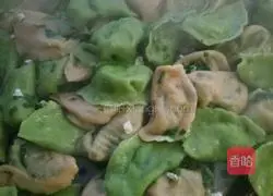 Illustration of how to make vegetable dumplings 13