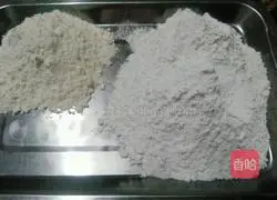 Illustration of how to make fried sweet pumpkin dumplings 2