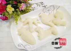 Illustration of how to make cartoon steamed buns for children 13