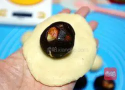 Illustration of how to make soy milk cake 5