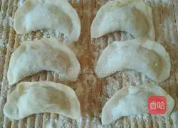 Illustration of how to make leek and egg dumplings 13