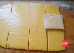 Steamed Melaleuca Pumpkin pie recipe 14