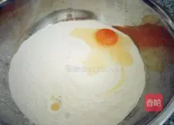 Illustration of how to make beef and celery dumplings 8