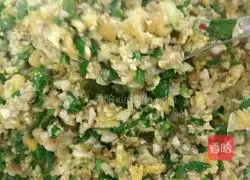 Illustration of how to make mushroom, egg white, green onion dumplings 4