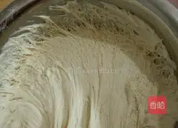 Illustration of how to make spicy steamed buns 1