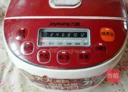 Illustration of how to cook rice in a lazy rice cooker 9