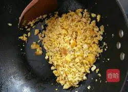 Illustration of how to make leek and egg dumplings 1