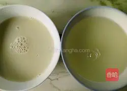 Illustration of how to make vegetable buns 4